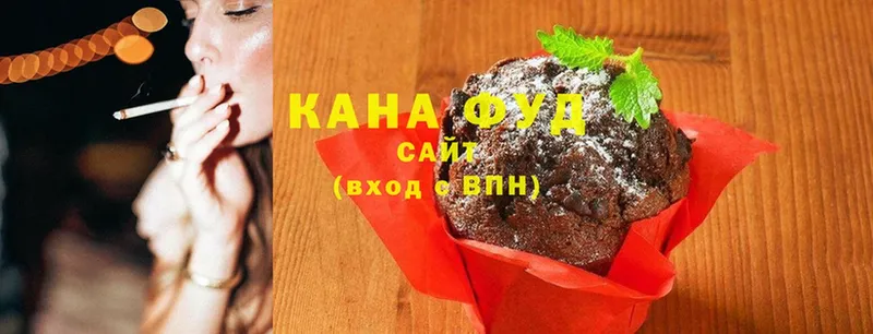 нарко площадка как зайти  Тайга  Cannafood конопля 