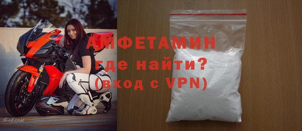 мдма Нея