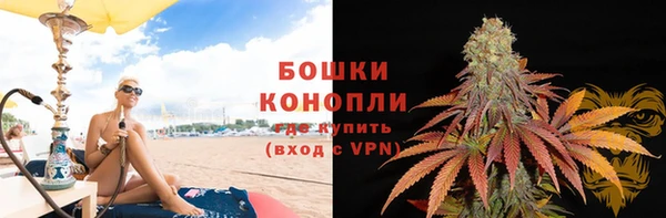 мдма Нея