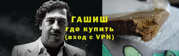 мдма Нея