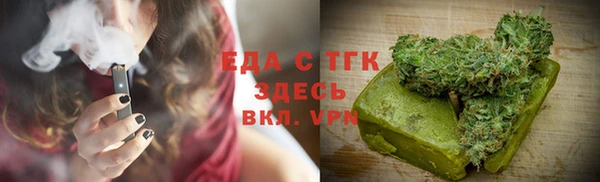 apvp Нефтекумск