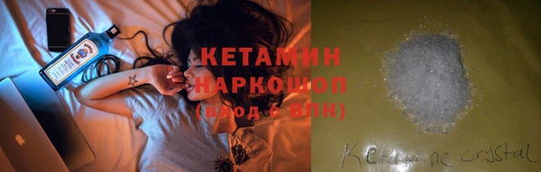 каннабис Нефтегорск