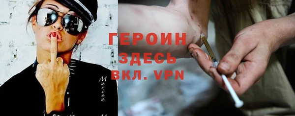 каннабис Нефтегорск