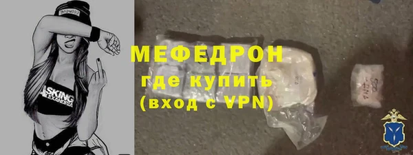 каннабис Нефтегорск