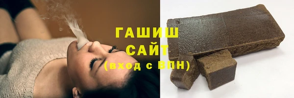 мдма Нея