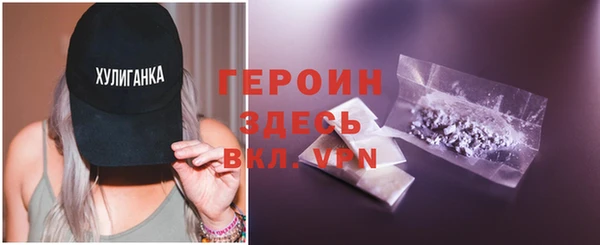 амф Новокубанск