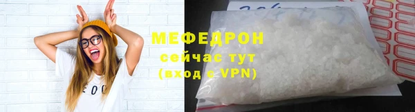 твердый Болохово