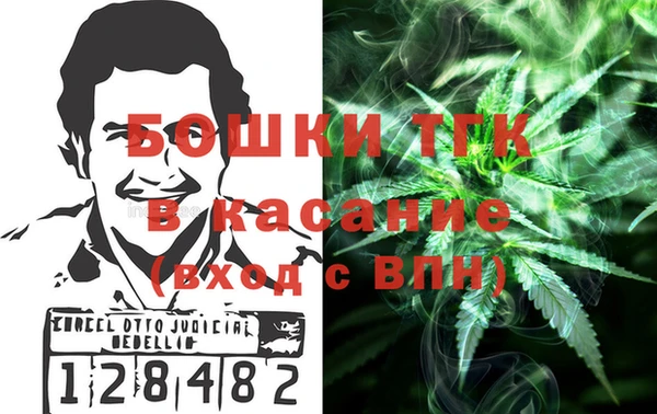 мдма Нея