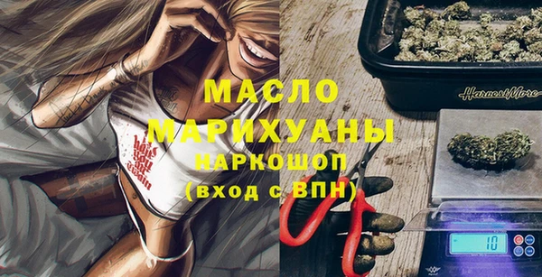 apvp Нефтекумск