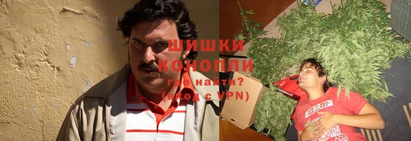 мдма Нея