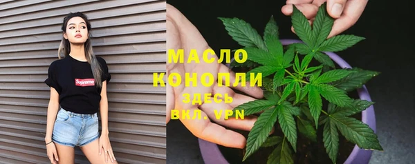 марки lsd Белоозёрский