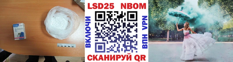 Лсд 25 экстази ecstasy  Тайга 