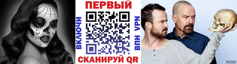 купить наркоту  omg ссылка  Первитин пудра  Тайга 