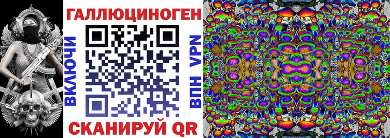 купить наркотик  Тайга  ссылка на мегу сайт  Псилоцибиновые грибы мицелий 